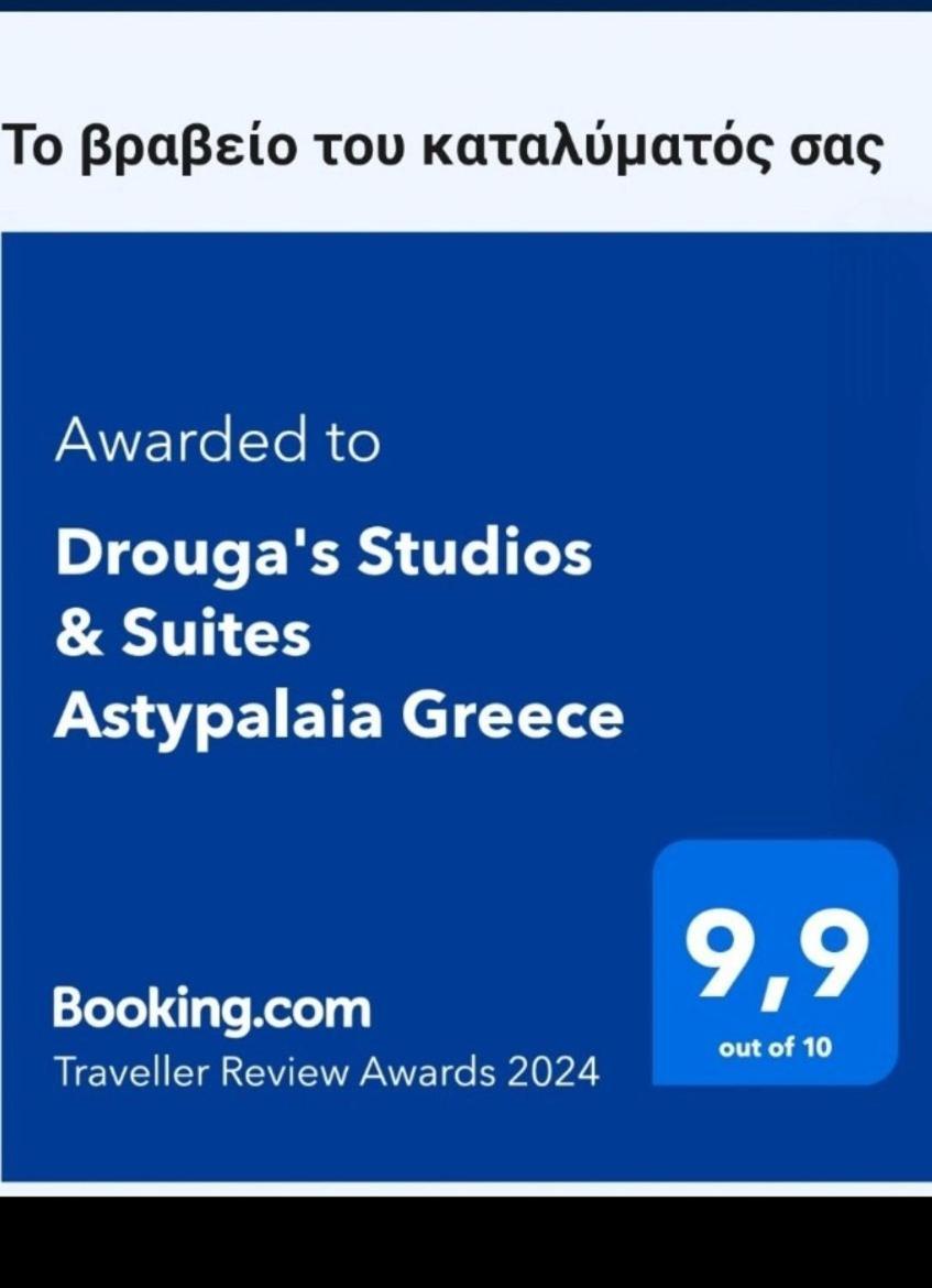 Drouga'S Studios & Suites Astypalaia Greece Livadi  Eksteriør billede